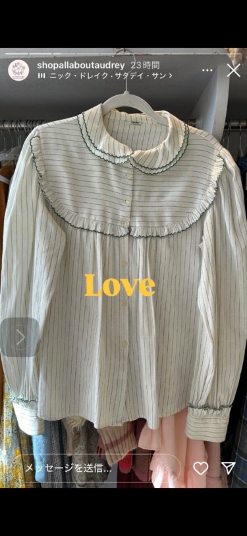Private Listing For Mami
